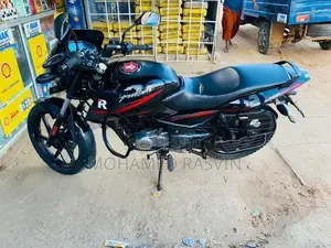 Bajaj Pulsar 150 2017