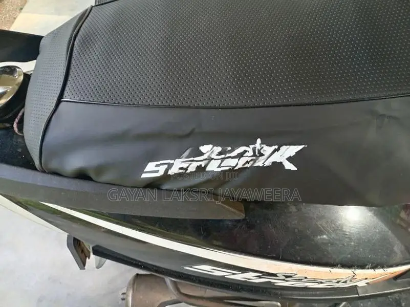 TVS Streak 2014