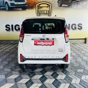 Nissan Dayz Highway Star X 2025