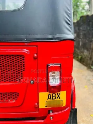 Bajaj RE 2025