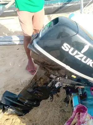 Suzuki Boat