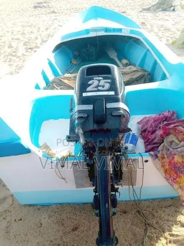 Suzuki Boat