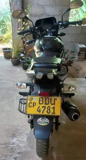 Bajaj Pulsar 150 2016