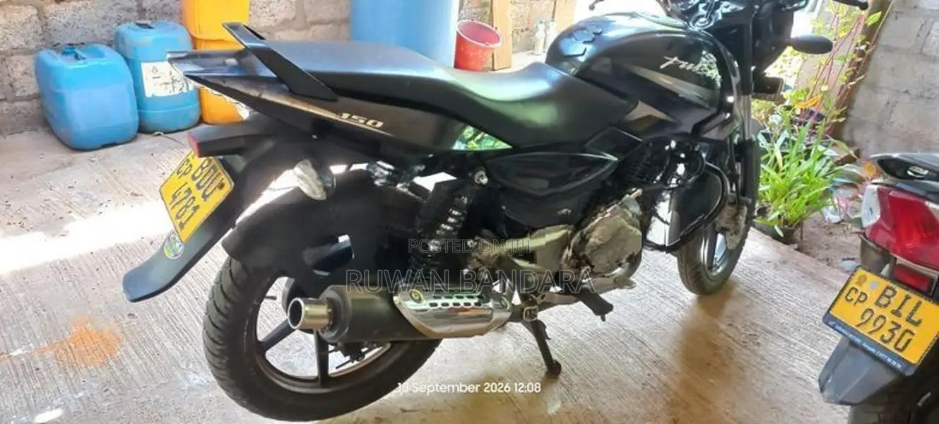 Bajaj Pulsar 150 2016