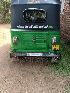 Bajaj RE 205 2010