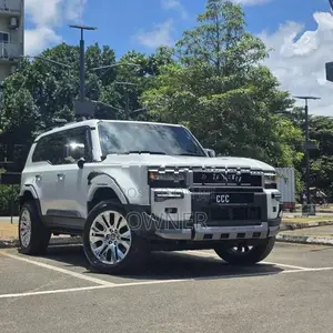 Toyota Land Cruiser Prado LC250 2025