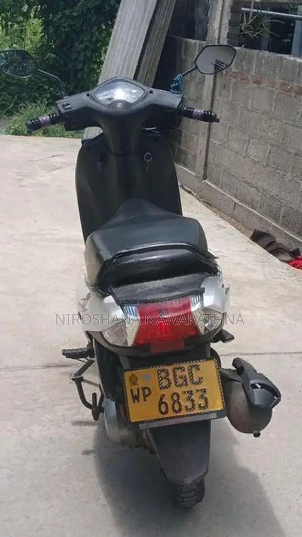 Honda Activa I 2017