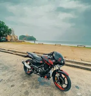 Bajaj Pulsar 150 2018