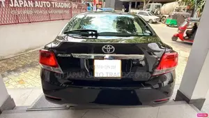 Toyota Allion A15 G Package 2018