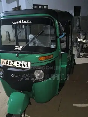Bajaj RE 2026