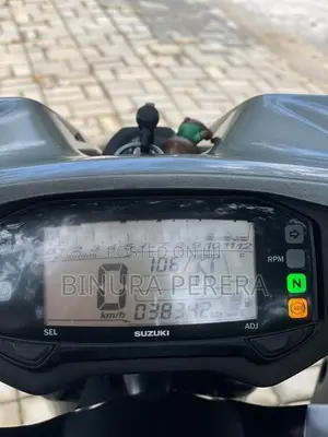 Suzuki Intruder ABS 2019