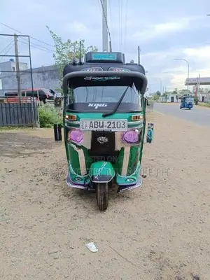 Bajaj RE 2020