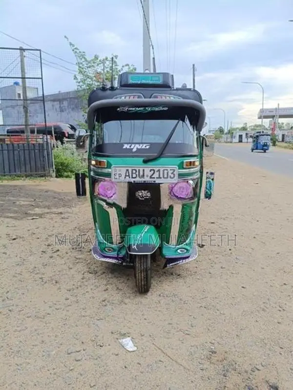 Bajaj RE 2020
