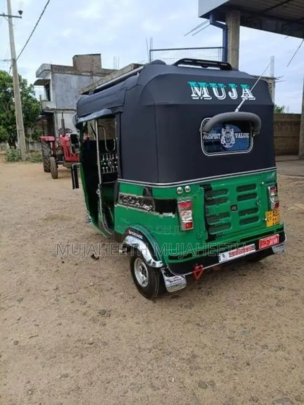 Bajaj RE 2020