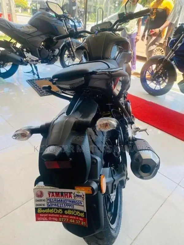 Yamaha MT 15 2026