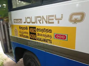 Isuzu Journey Q Root Permit 1998 Bus (Used)