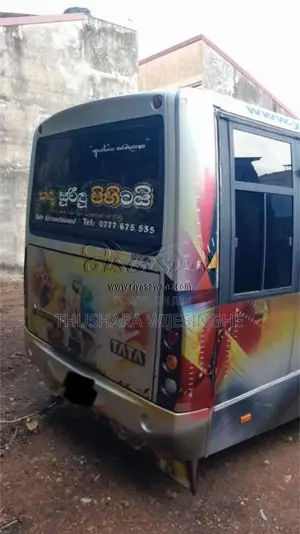 Tata Marcopolo Ultra 2016 Bus (Used)