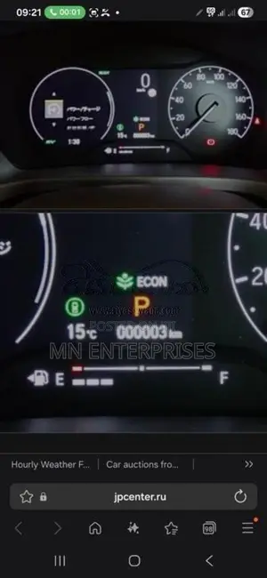 Honda Vezel Premium 2025 SUV Unregistered (Recondition)