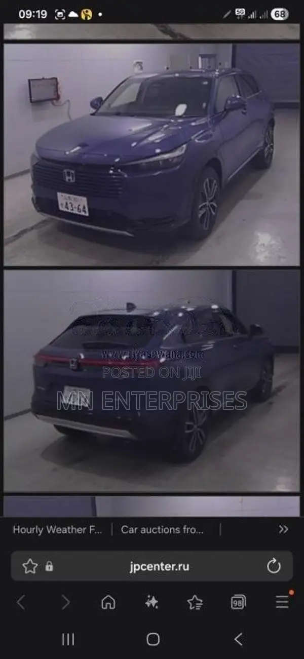 Honda Vezel Premium 2025 SUV Unregistered (Recondition)