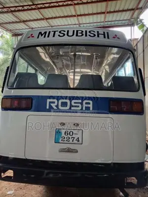 Mitsubishi Rosa 1980 Bus (Used)