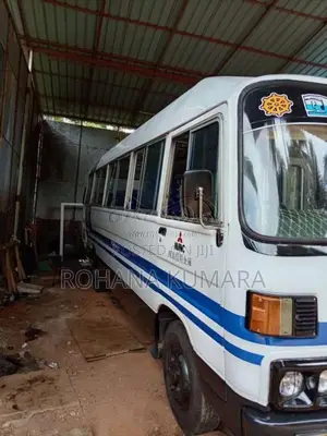 Mitsubishi Rosa 1980 Bus (Used)