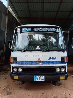 Mitsubishi Rosa 1980 Bus (Used)