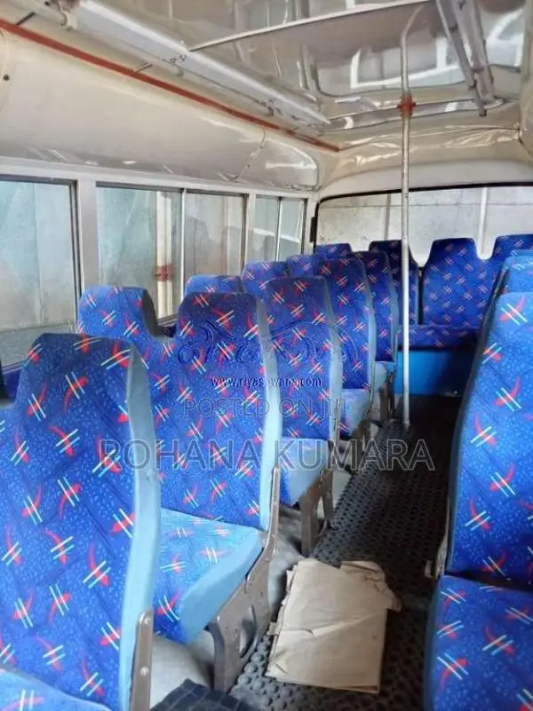 Mitsubishi Rosa 1980 Bus (Used)
