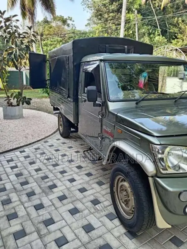 Mahindra Bolero Maxi 2015 Pickup (Used)