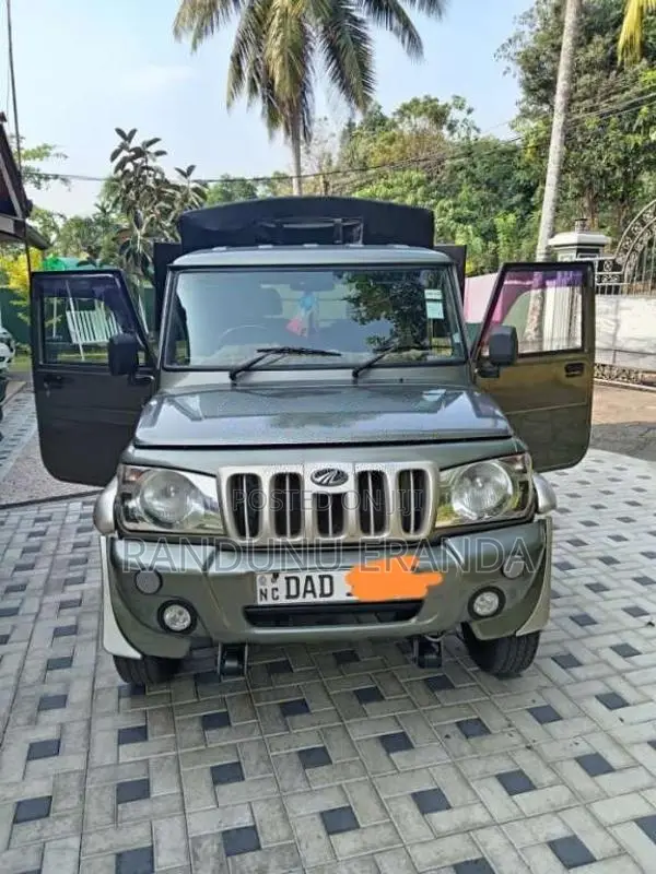Mahindra Bolero Maxi 2015 Pickup (Used)