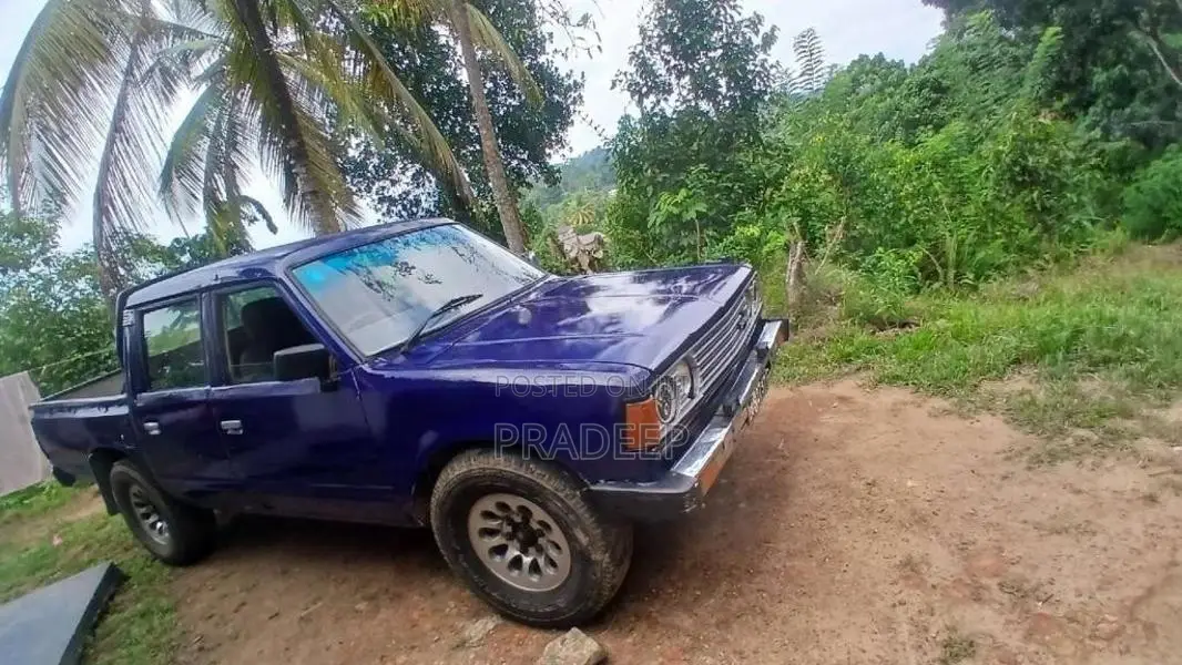 Datsun 720 1984 Pickup (Used)
