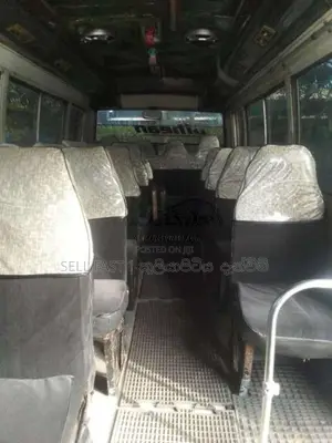 Nissan Civilian 1988 Bus (Used)