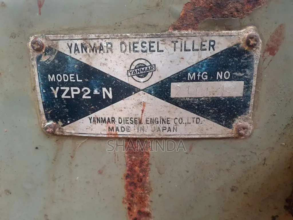 Yanmar Jet 8 2005 Tractor (Used)