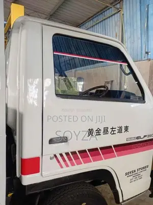 Isuzu NPR 1989 Lorry (Used)