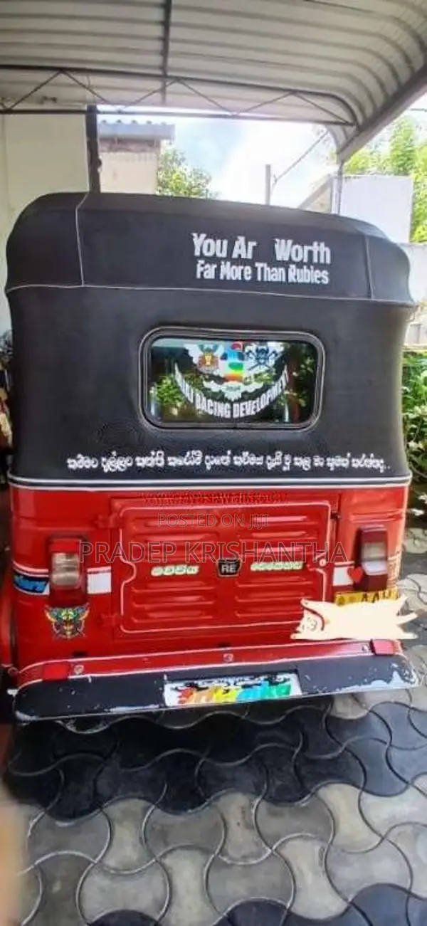 Bajaj RE 4 Stroke 2015 Three Wheel (Used)