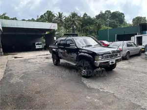 Nissan D21 1996 Pickup (Used)