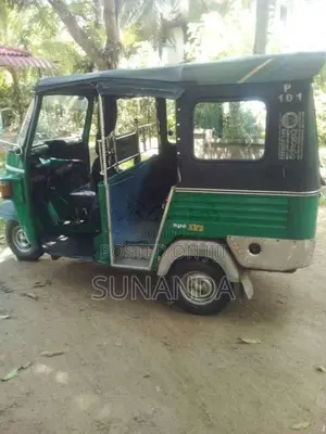 Piaggio Ape 2014 Three Wheel (Used)