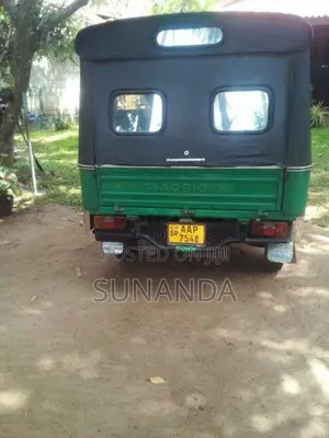 Piaggio Ape 2014 Three Wheel (Used)
