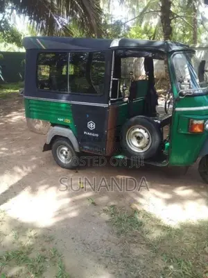 Piaggio Ape 2014 Three Wheel (Used)