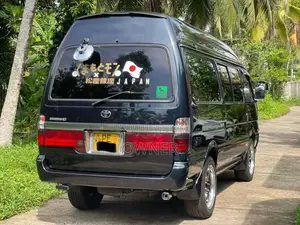 Toyota Dolphin Super Long 2002 Van (Used)