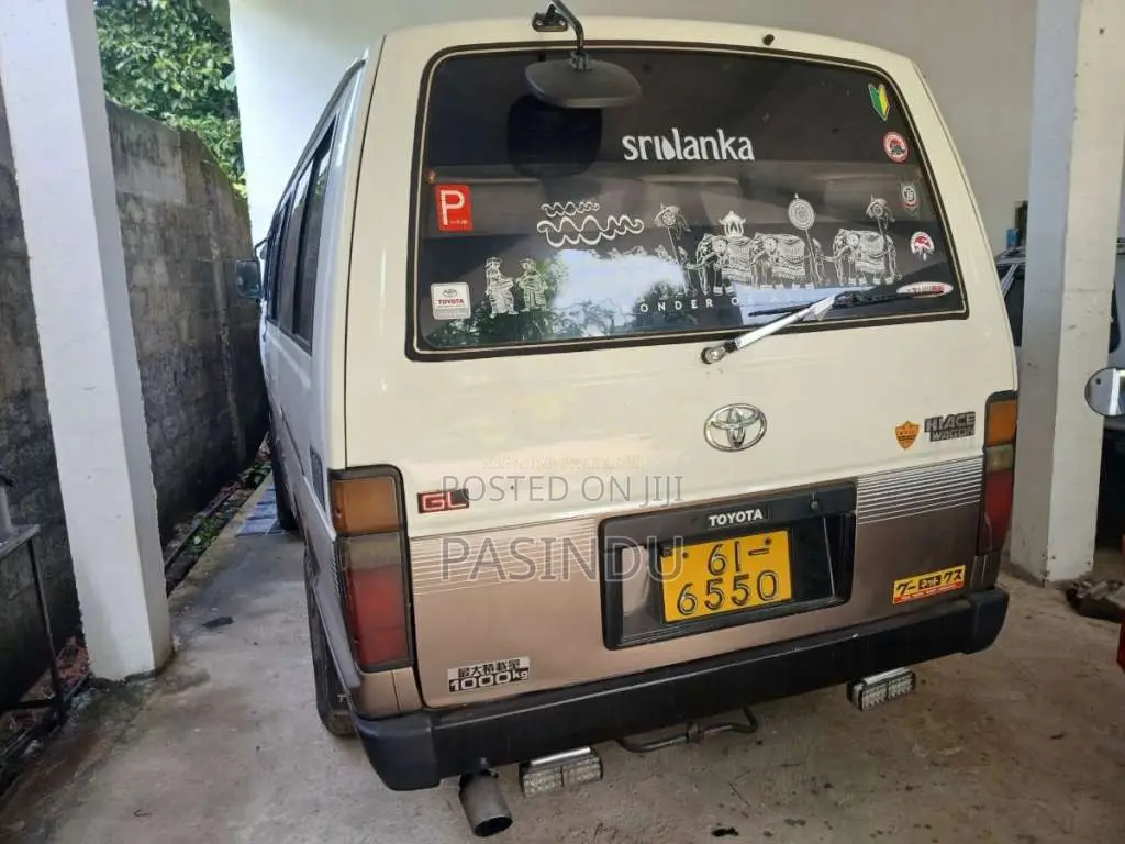 Toyota Shell Lh61 1989 Van (Used)