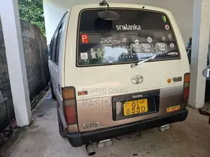 Toyota Shell Lh61 1989 Van (Used)