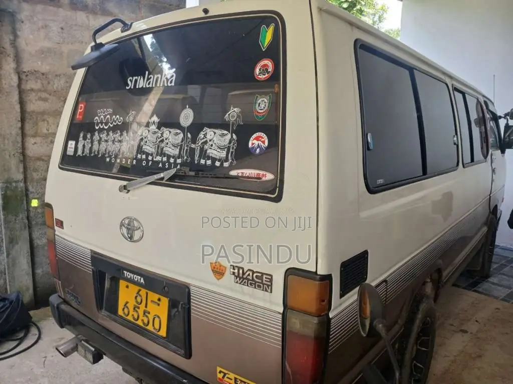 Toyota Shell Lh61 1989 Van (Used)