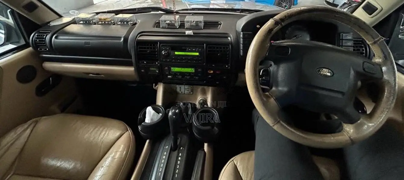 Land-Rover Discovery 2 2004 SUV (Used)