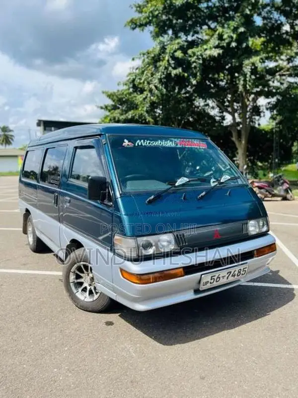 Mitsubishi Po15 1994 Van (Used)