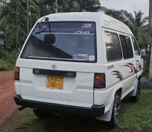 Toyota LiteAce 1991 Van (Used)