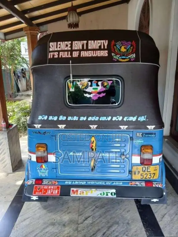 Bajaj RE 2006 Three Wheel (Used)