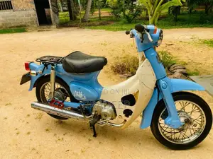 Honda Little Cub 2001 Motorbike (Used)