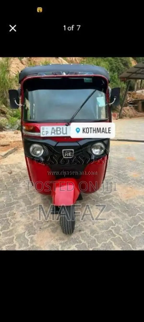 Bajaj RE 2020 Three Wheel (Used)