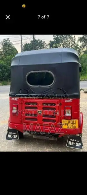 Bajaj RE 2020 Three Wheel (Used)