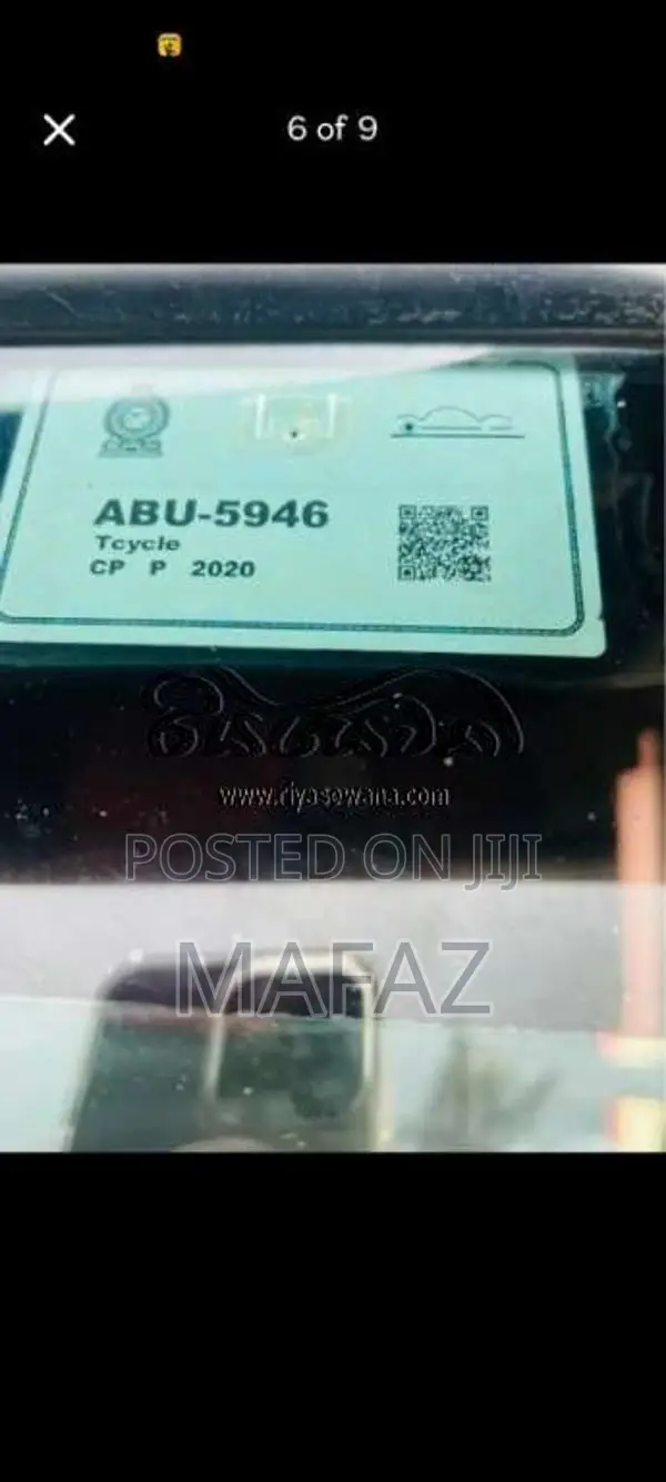Bajaj RE 2020 Three Wheel (Used)